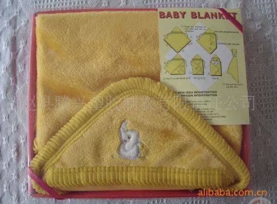 Baby Hooded Blanket