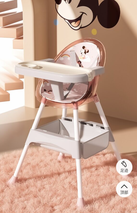 Mickey Mouse 2 in 1 feeding highchair