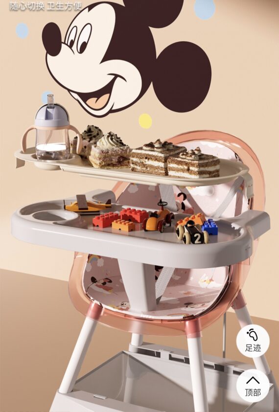 Mickey Mouse 2 in 1 feeding highchair