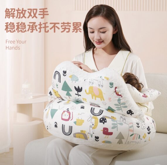 Shield Breastfeeding Pillow