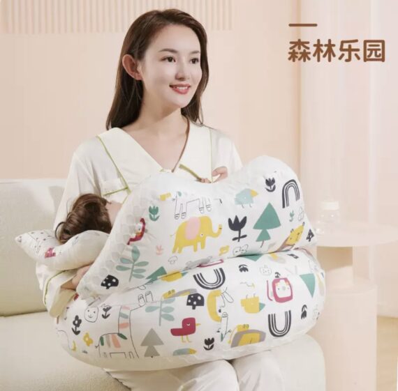 Shield Breastfeeding Pillow