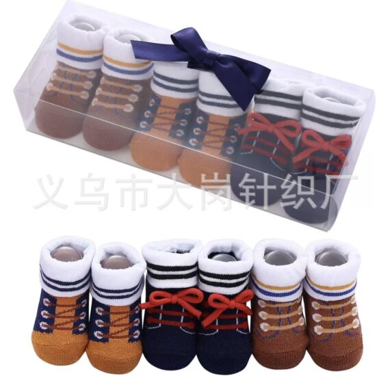 3 in 1 Boys Shoe Sock ( shoe lace design)