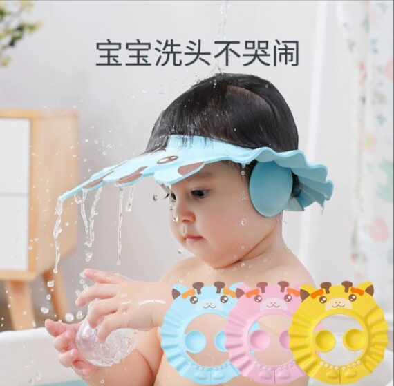 Baby Shower Cap