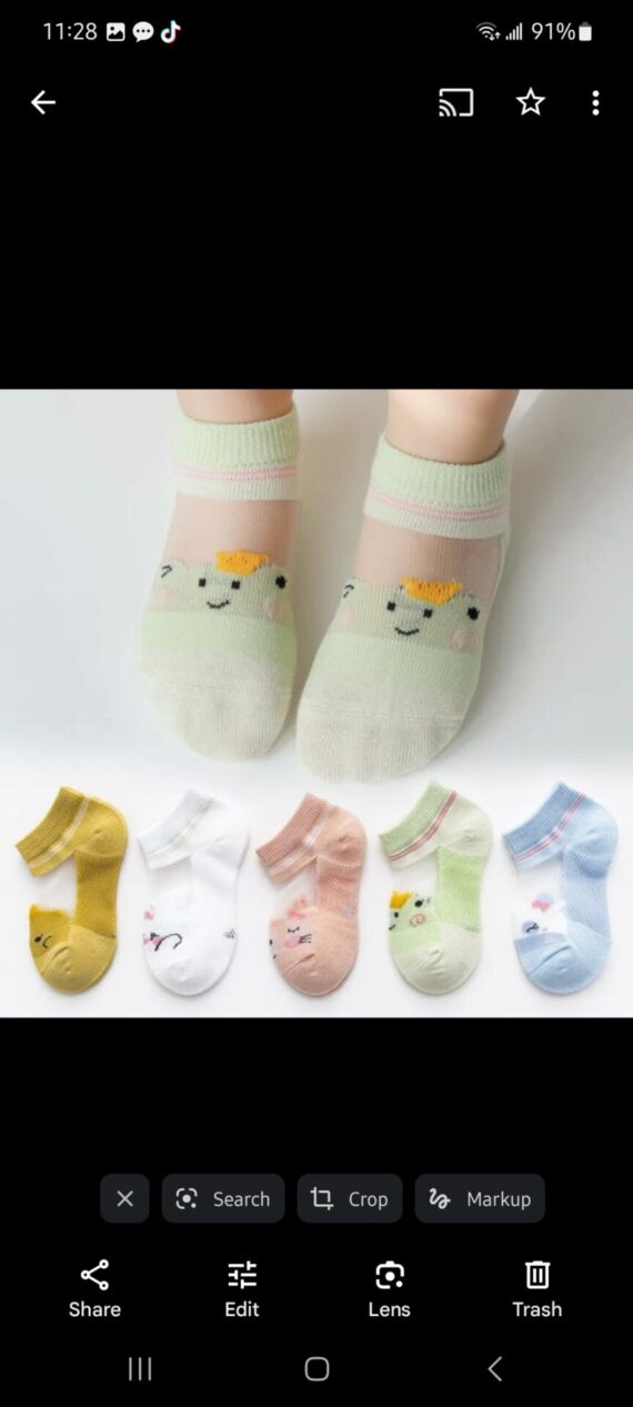 Kids Designer Socks (boys)