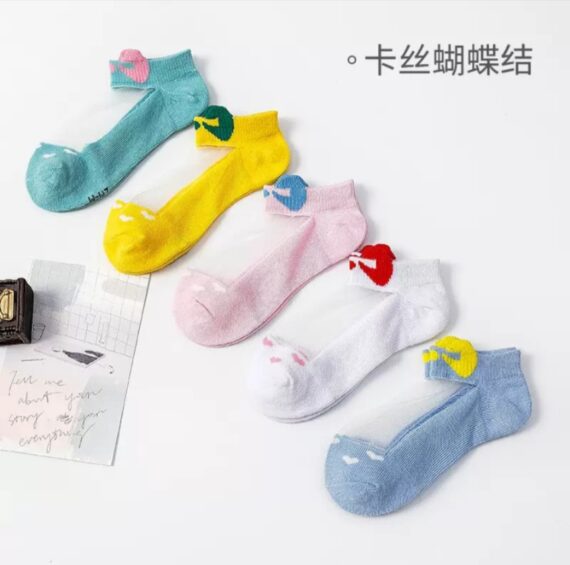 Kids Designer Socks (girls)