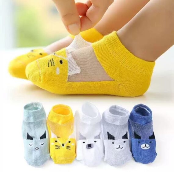 Kids Designer Socks (boys)